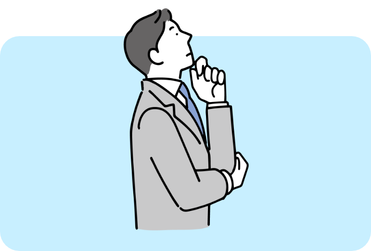 良い人材が見つからない